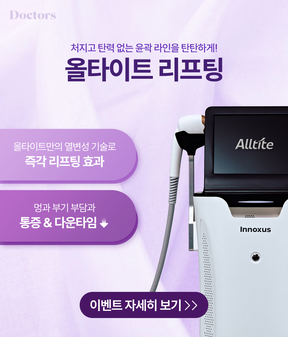 제목